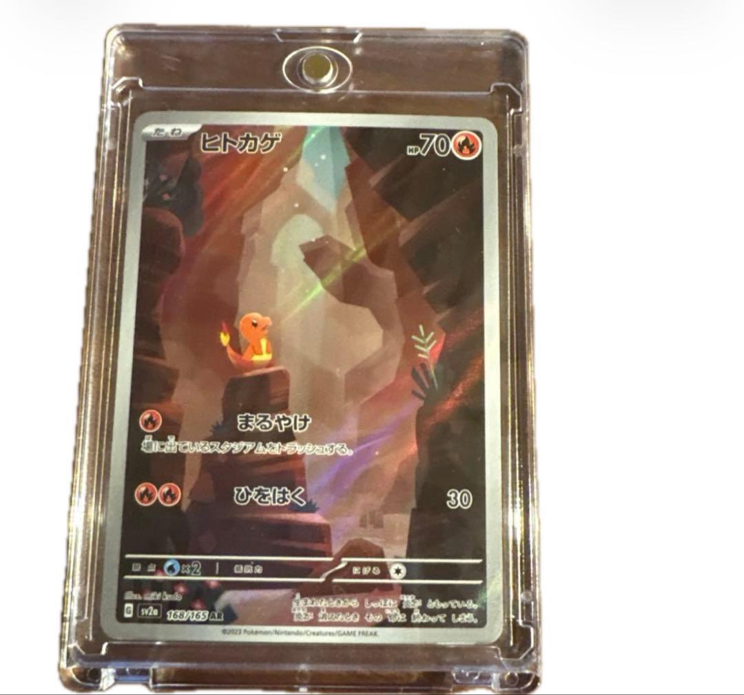 ポケモンカードセット多数