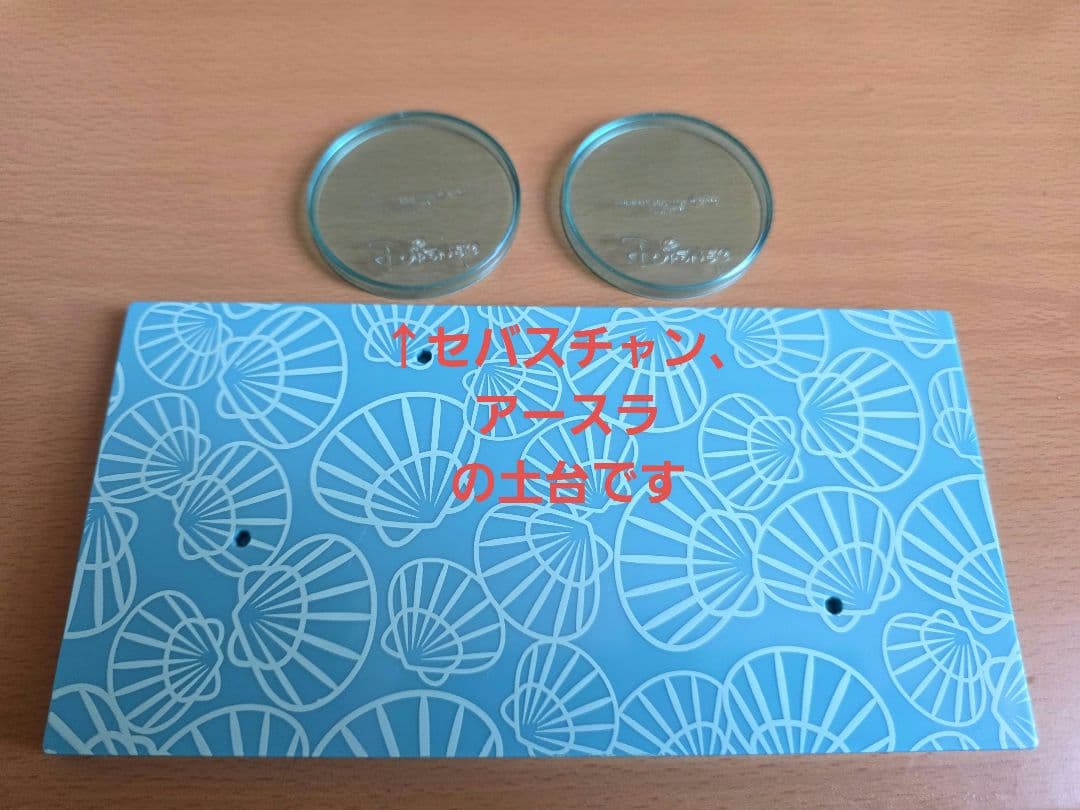 ディズニー WCF MEGA リトル・マーメイド 全7種 セット箱つき