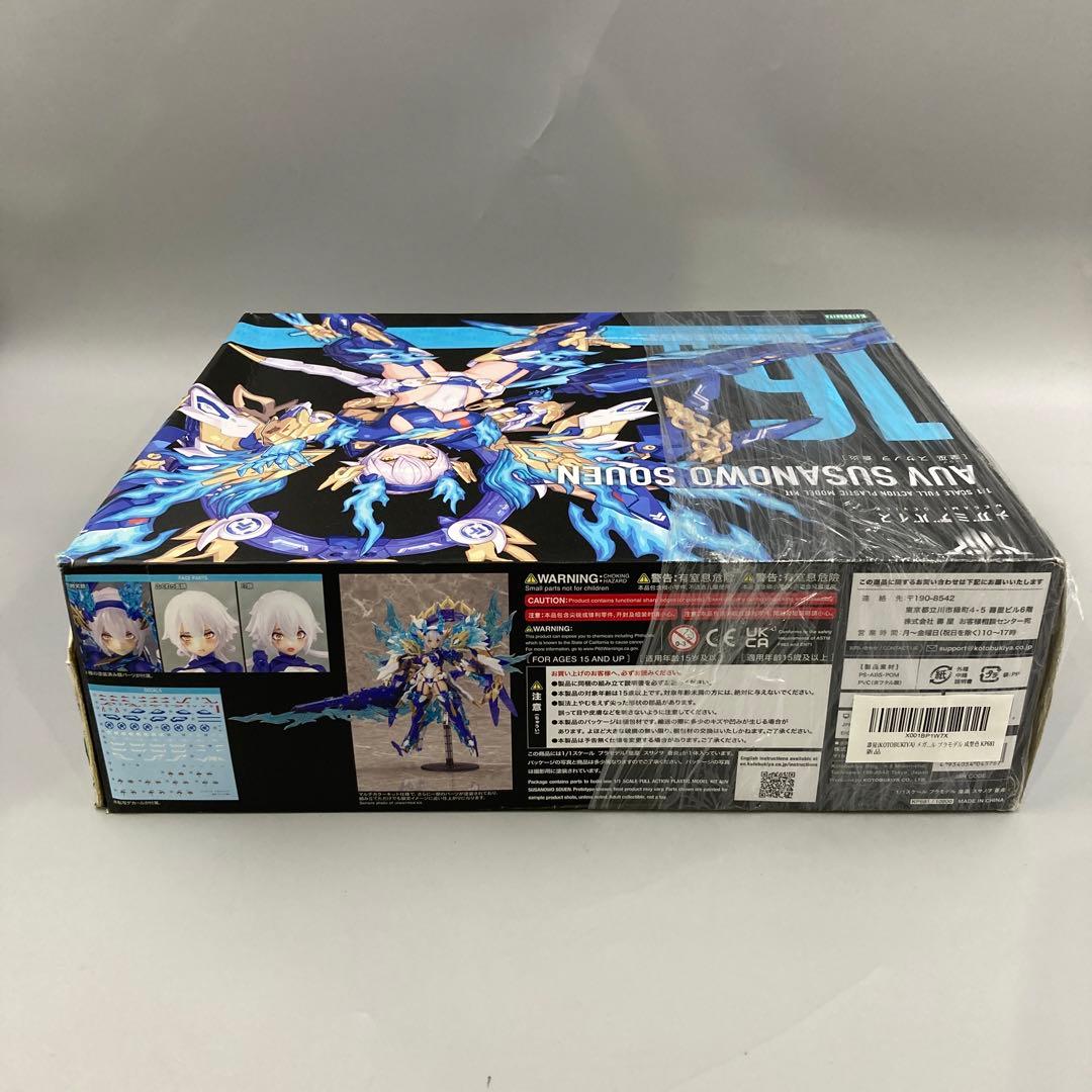 ★コトブキヤ メガミデバイス スサノヲ蒼炎