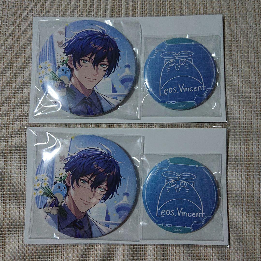にじさんじ レオス・ヴィンセント 誕生日グッズ 缶バッジ 2種セット