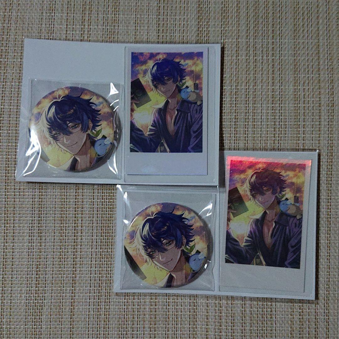 にじさんじ レオス・ヴィンセント 誕生日グッズ 缶バッジ 2種セット