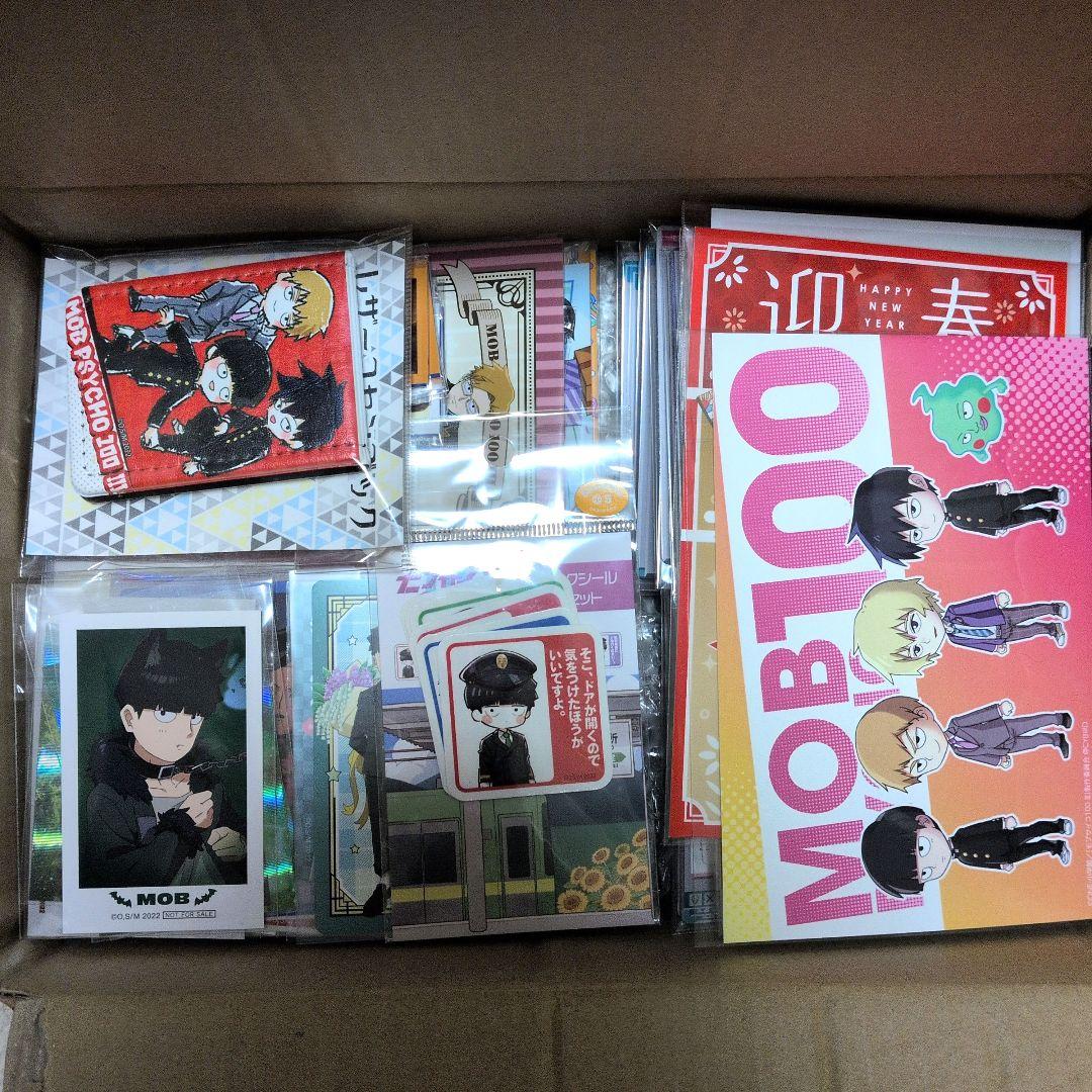 み*み様 【匿名配送】モブサイコ100　グッズまとめ　約100点　ほぼ師弟