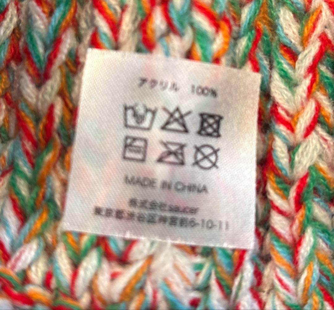 a*s様 VAUNDY ニット帽