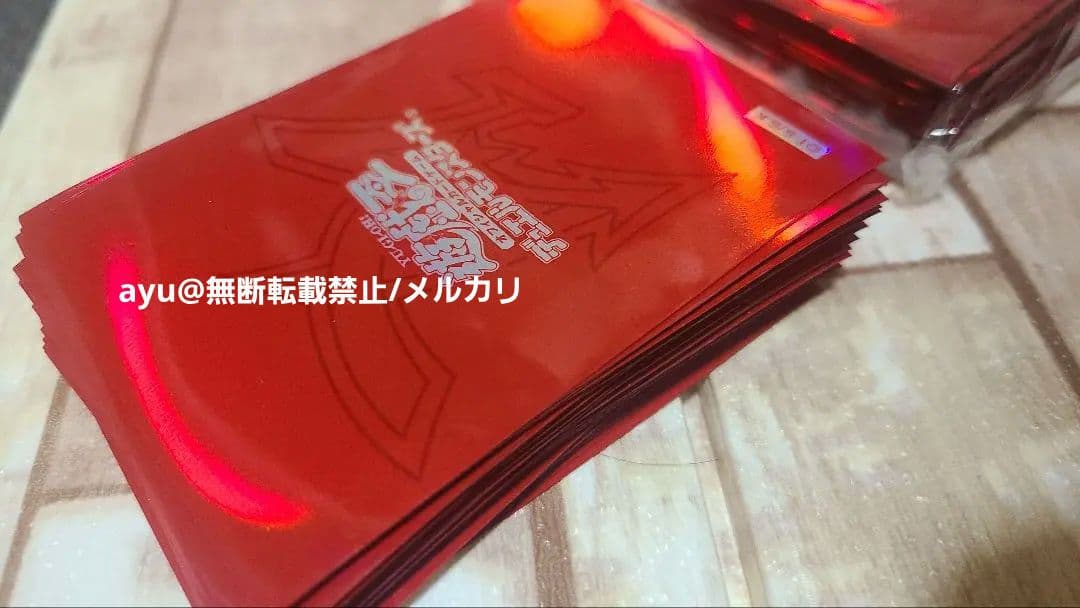 新品120枚 オシリスレッド スリーブ プロテクター 遊戯王 希少 GX