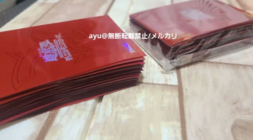 新品120枚 オシリスレッド スリーブ プロテクター 遊戯王 希少 GX