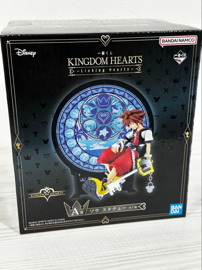 新品未開封.キングダムハーツ.スタチュー ソラバンダイ.一番くじA賞