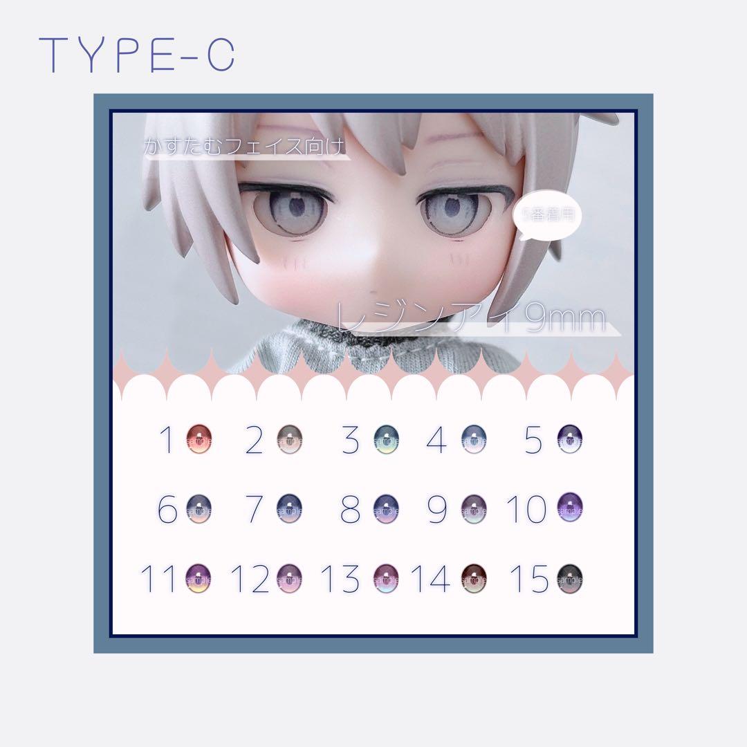 ⟡かすたむフェイス メイクセミオーダーページ️️⟡ ┊︎オーダー受付停止中┊︎