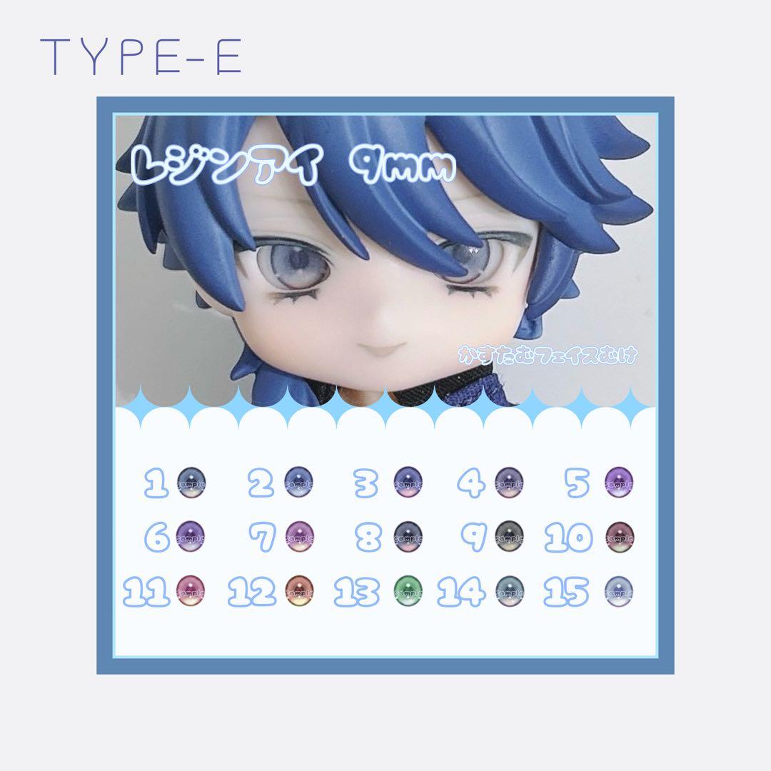 ⟡かすたむフェイス メイクセミオーダーページ️️⟡ ┊︎オーダー受付停止中┊︎