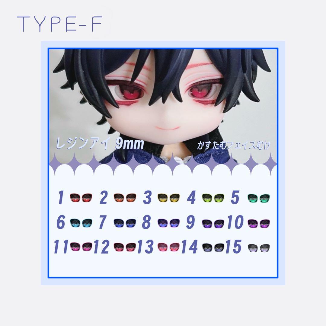 ⟡かすたむフェイス メイクセミオーダーページ️️⟡ ┊︎オーダー受付停止中┊︎