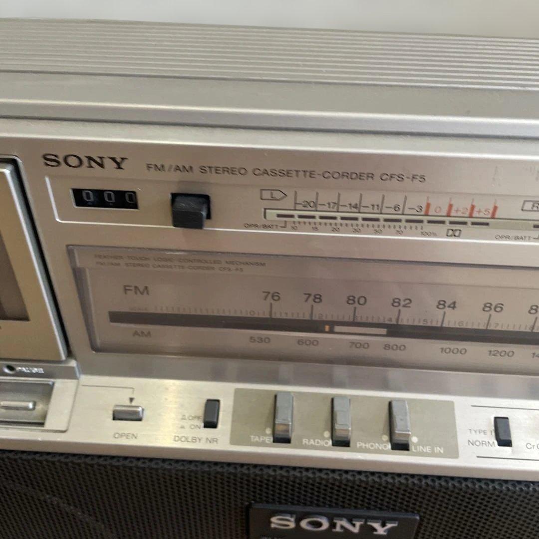 希少品　レトロ　SONY ソニー CFS-F5 ラジオ ラジカセ　ジャンク扱い