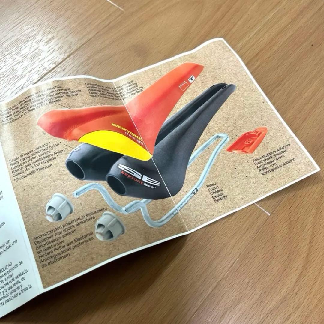 BERTONE【ベルトーネ デザイン】イタリア サンマルコSE サドル