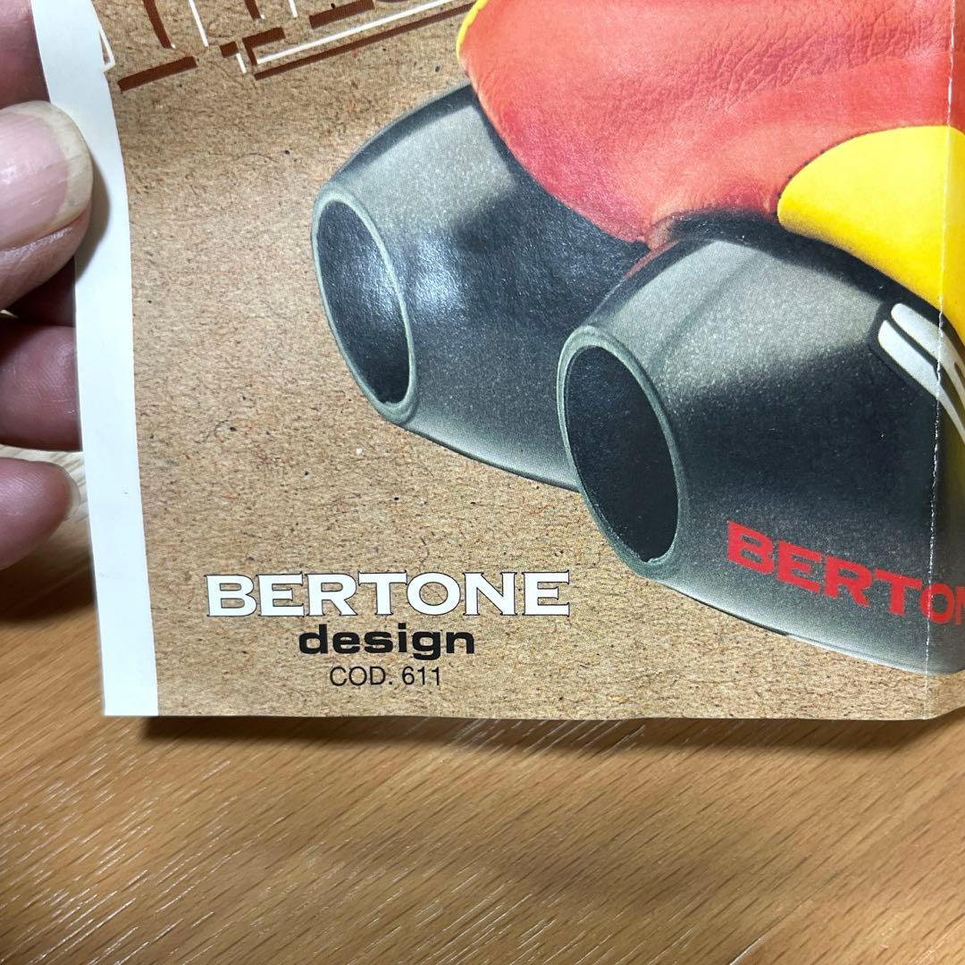 BERTONE【ベルトーネ デザイン】イタリア サンマルコSE サドル