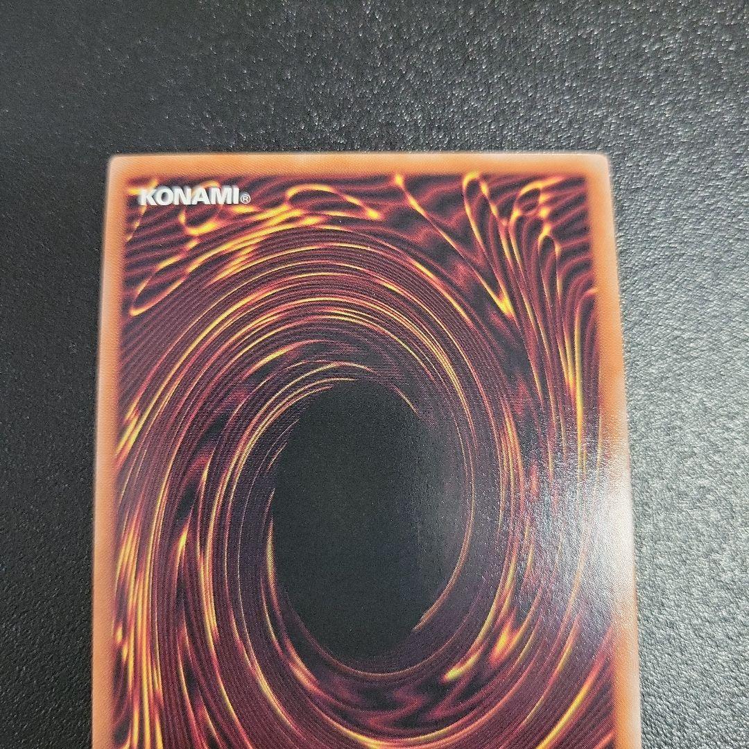 結束と絆の魔導士 25th シク クオシク