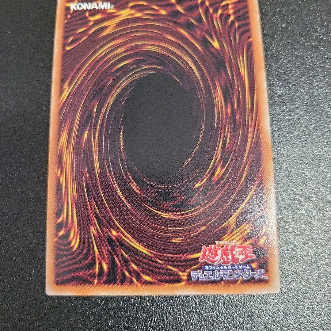 結束と絆の魔導士 25th シク クオシク