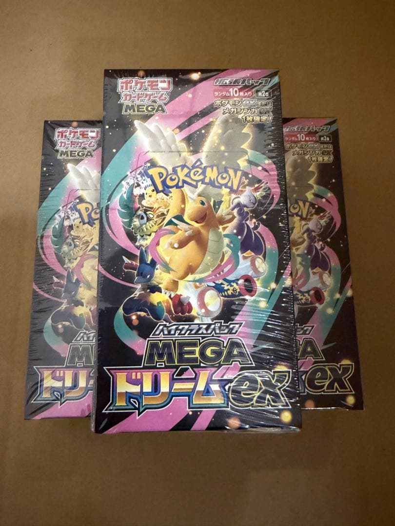 ポケモンカード MEGAドリームEX 3箱セット