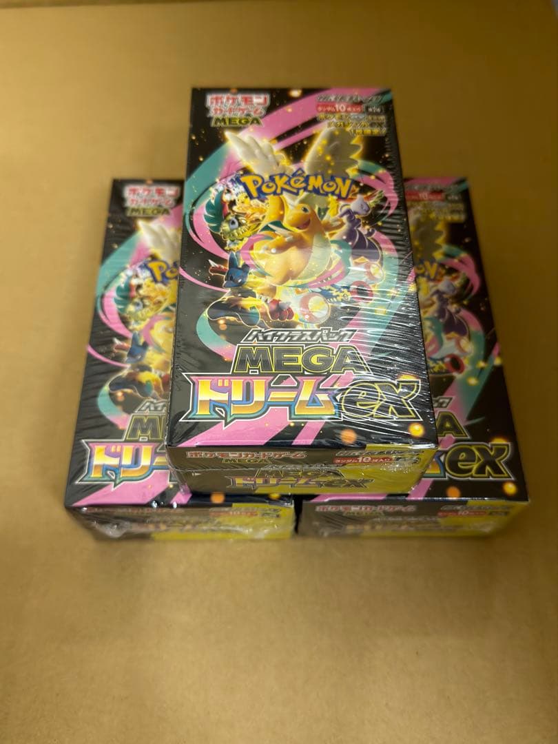 ポケモンカード MEGAドリームEX 3箱セット