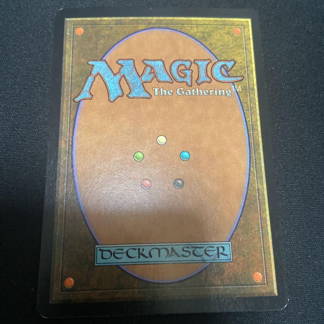 MTG マハモティ・ジン　7版　英語版　foil