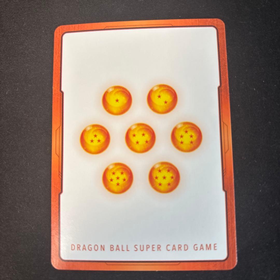 エナジーマーカー(パラレル/孫悟飯:少年期)【☆】{E01-10