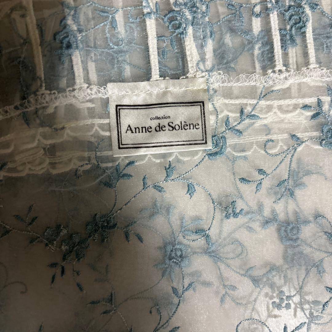 Anne SoIene テーブルクロス　マルチカバー