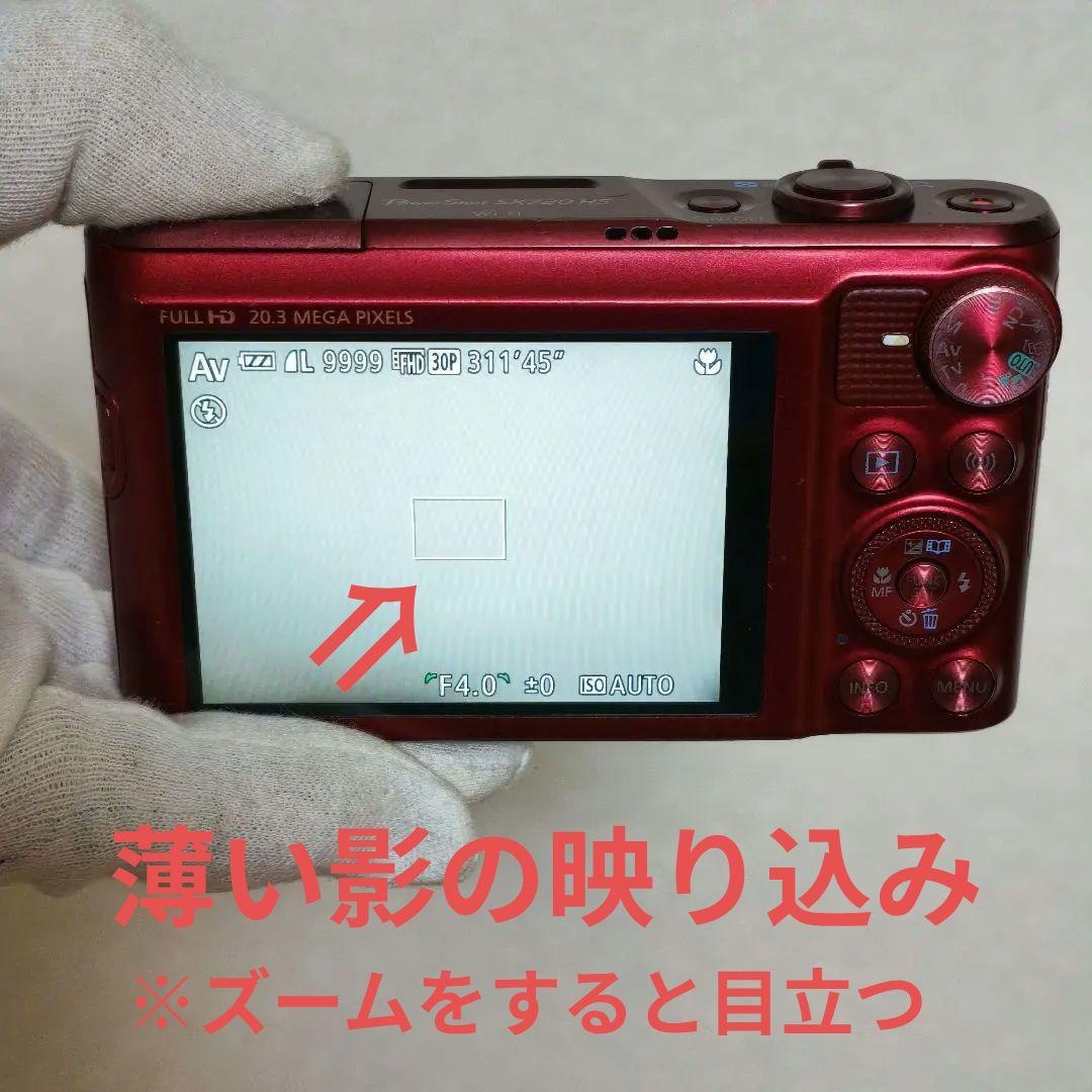 【訳あり】光学40倍　Canon PowerShot SX720 HS　レッド