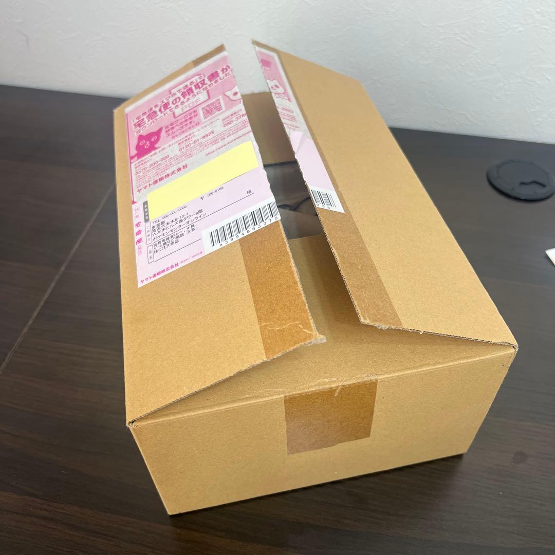 ポケモンカードゲーム ボックス ピカチュウデザイン