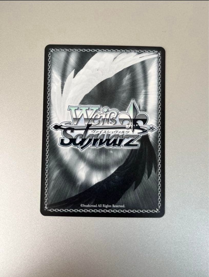 極光 葛城リーリヤ sp