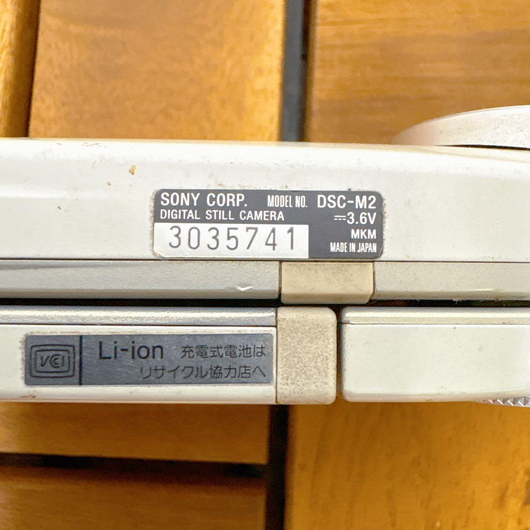 【ジャンク】SONY Cyber-shot DSC-M2