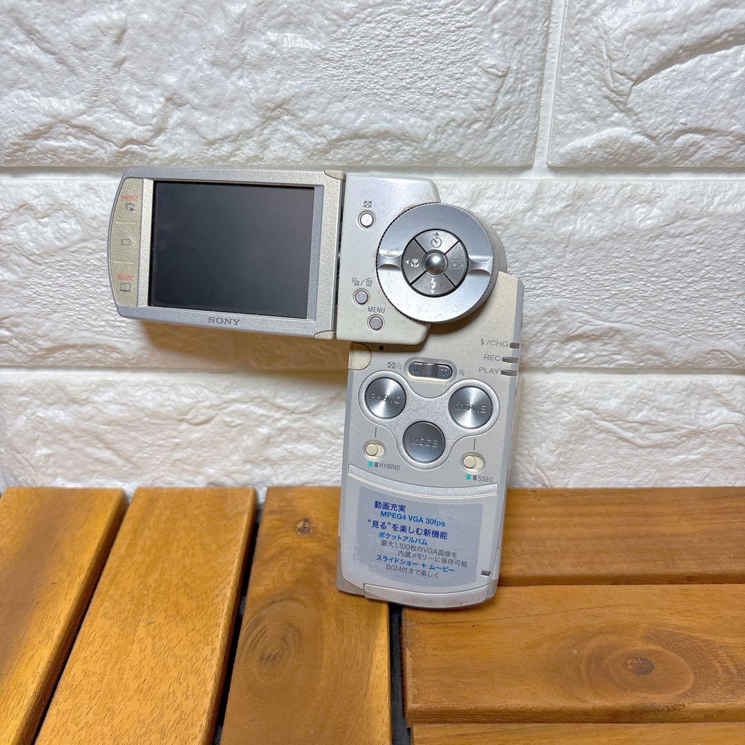 【ジャンク】SONY Cyber-shot DSC-M2