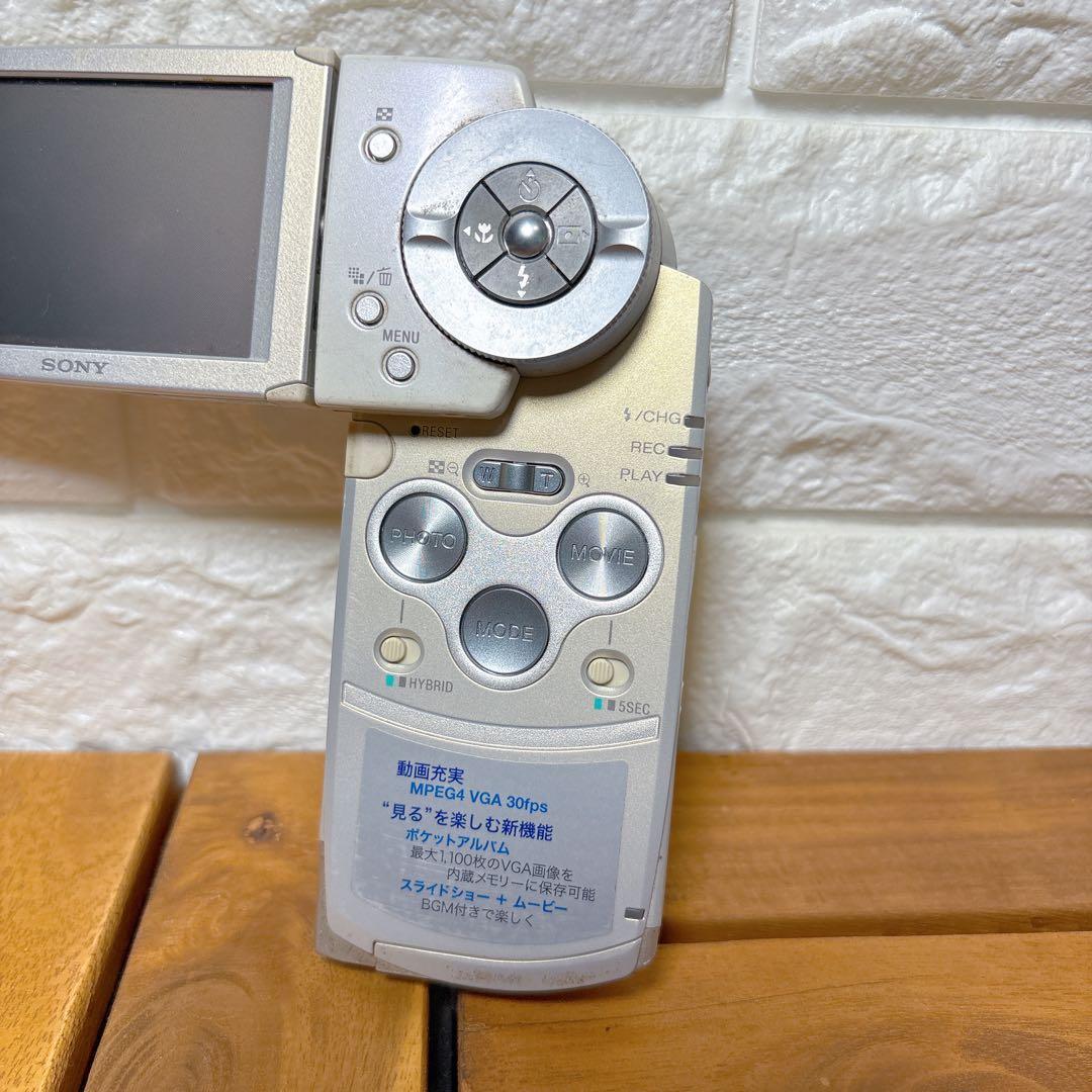 【ジャンク】SONY Cyber-shot DSC-M2