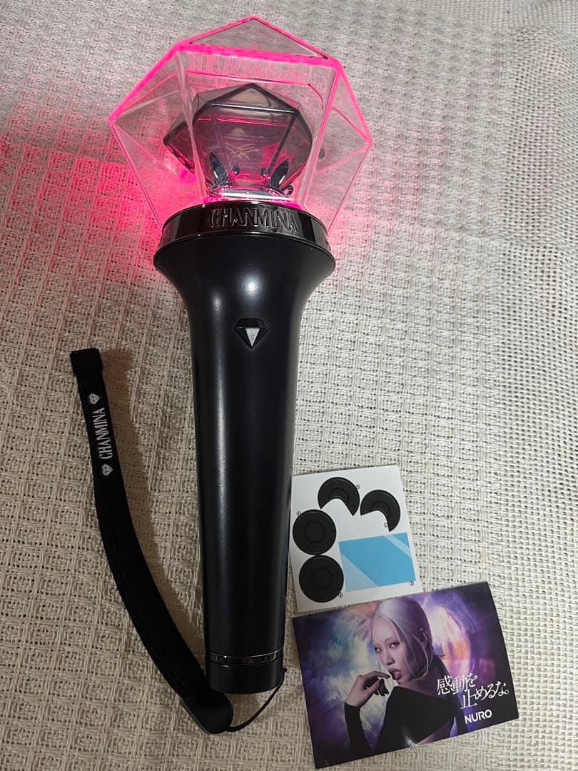 ちゃんみな　<AREA OF DIAMOND4>ペンライト