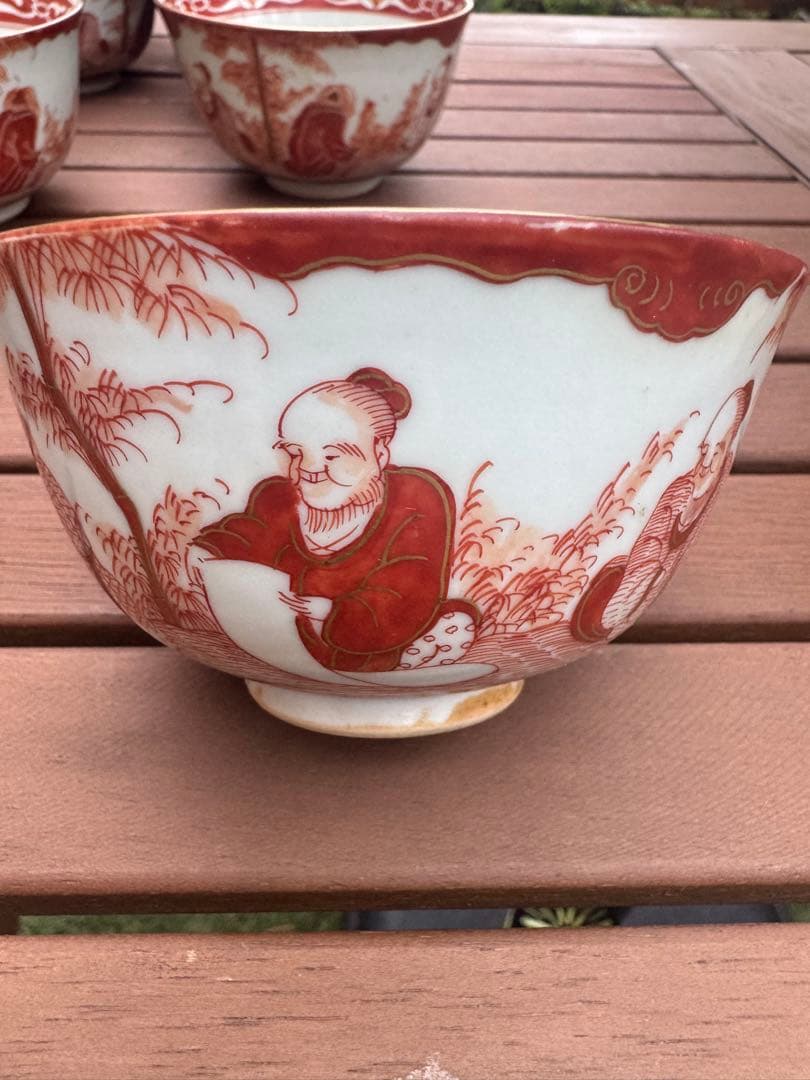 九谷焼 赤絵 茶碗 10客 骨董 アンティーク　古九谷