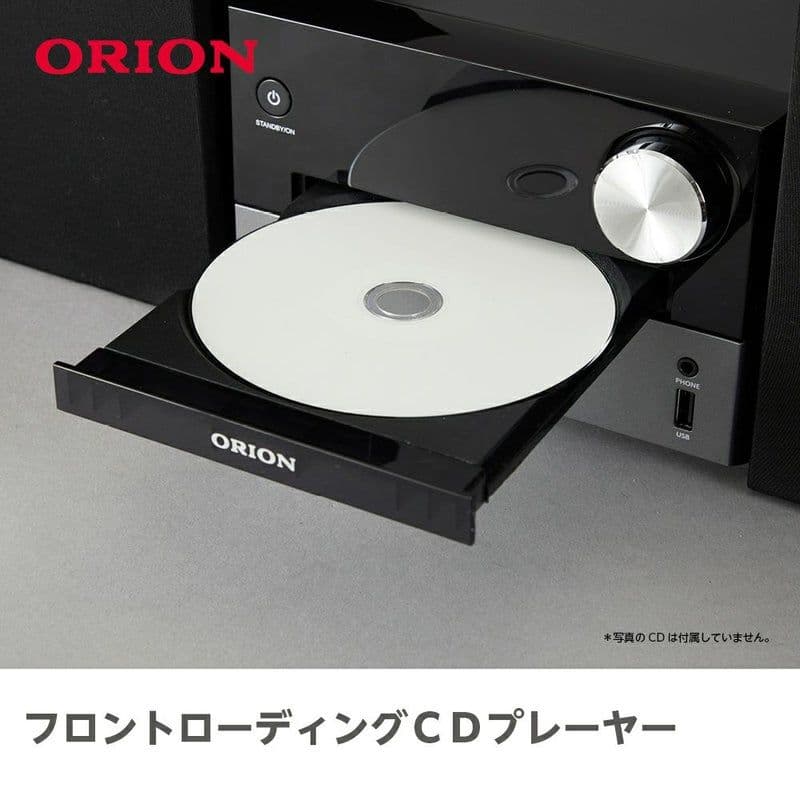 ORION Bluetooth CDプレーヤー コンパクトオーディオシステム