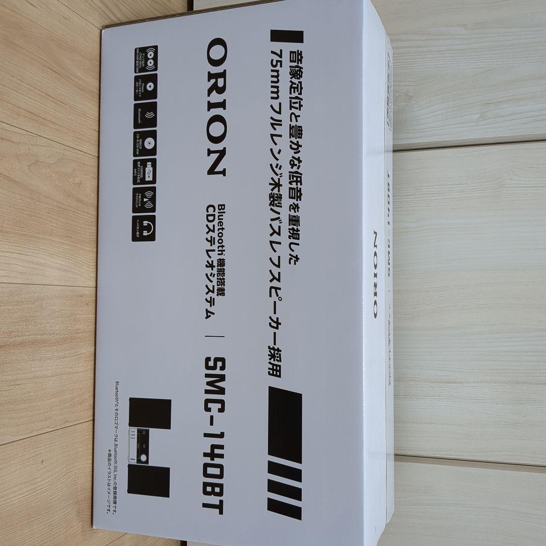 ORION Bluetooth CDプレーヤー コンパクトオーディオシステム