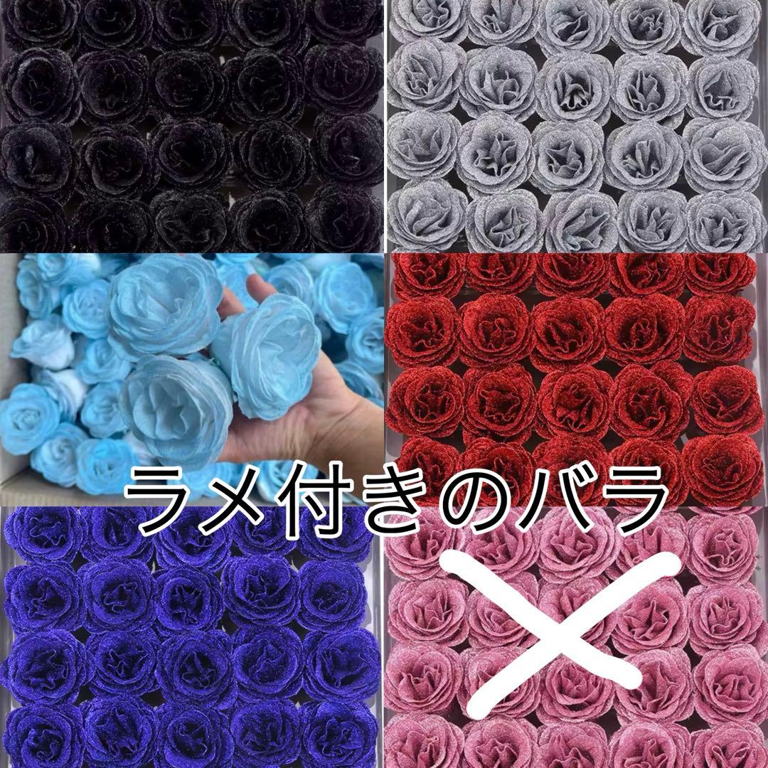 ソープフラワー薔薇 お誕生日・お祝い プレゼント花束成人式用 薔薇ブーケ