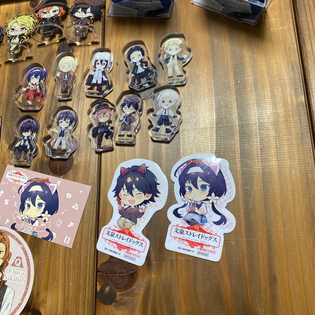 【中古】文豪ストレイドッグズ　キーホルダー　アクリルスタンド　など