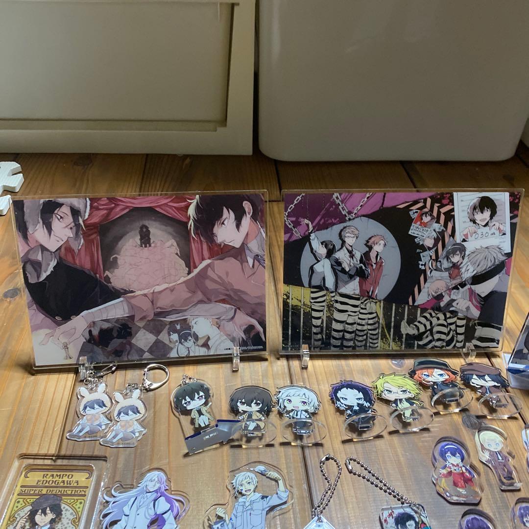 【中古】文豪ストレイドッグズ　キーホルダー　アクリルスタンド　など