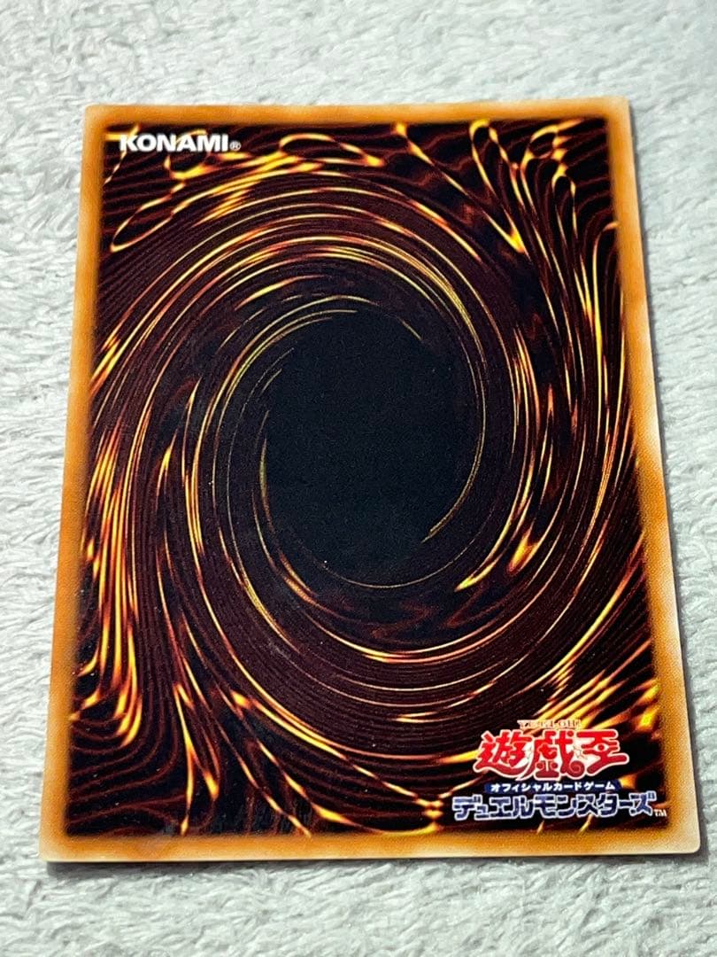 【極美品】ハネクリボーLV10 レリーフ 遊戯王