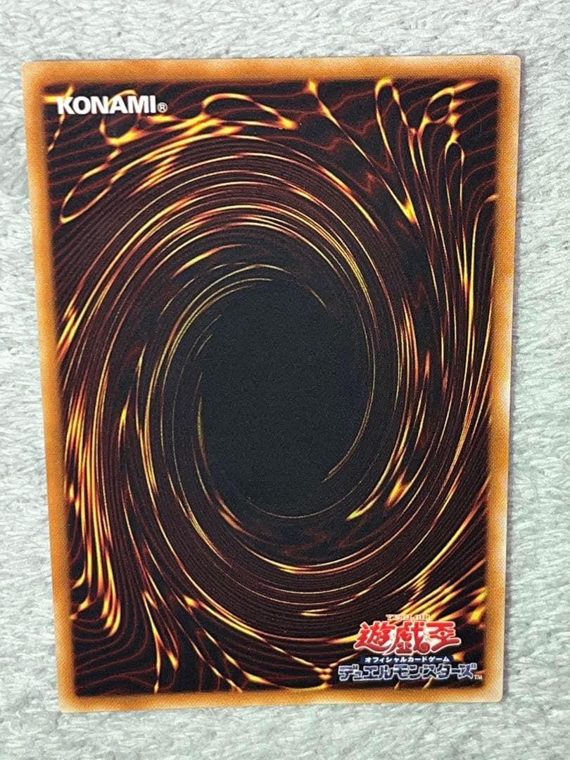 【極美品】ハネクリボーLV10 レリーフ 遊戯王