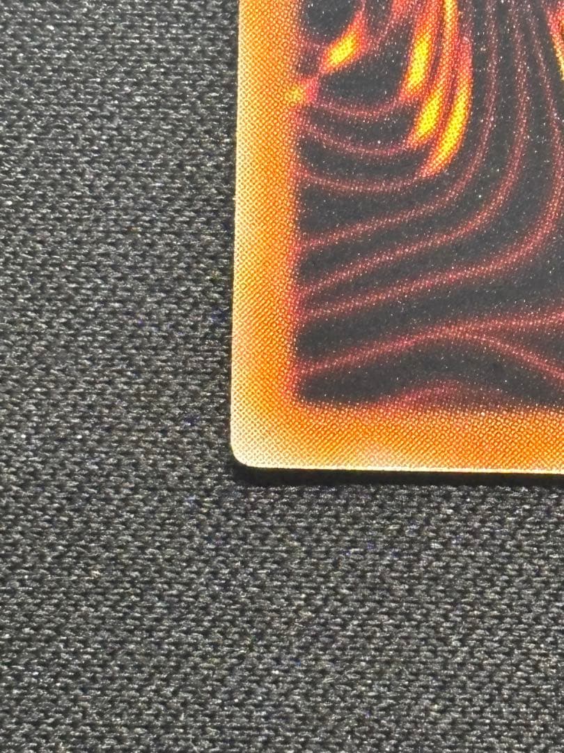 【美品】遊戯王　E・HERO エッジマン　レリーフ