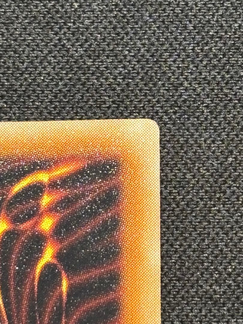 【美品】遊戯王　E・HERO エッジマン　レリーフ