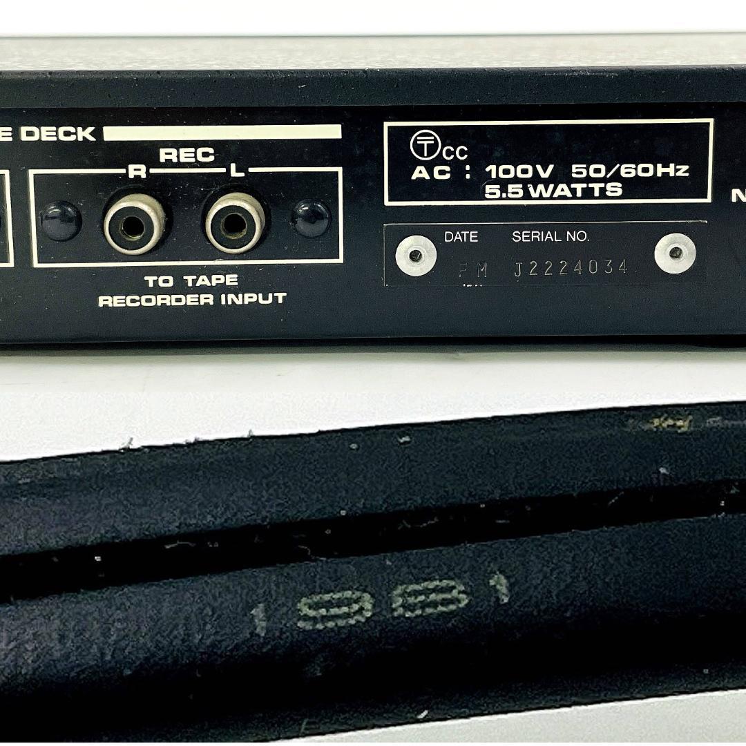 【動作品】dbx 222 テープノイズリダクションシステム　R8SB94