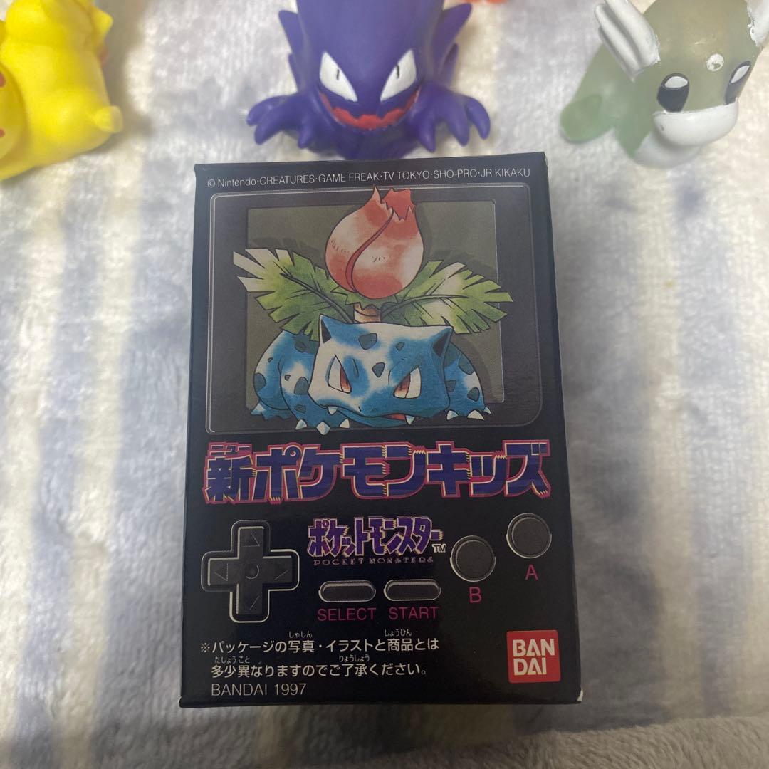 ポケモンキッズ 初期 まとめ売り ゲンガー 未開封 指人形