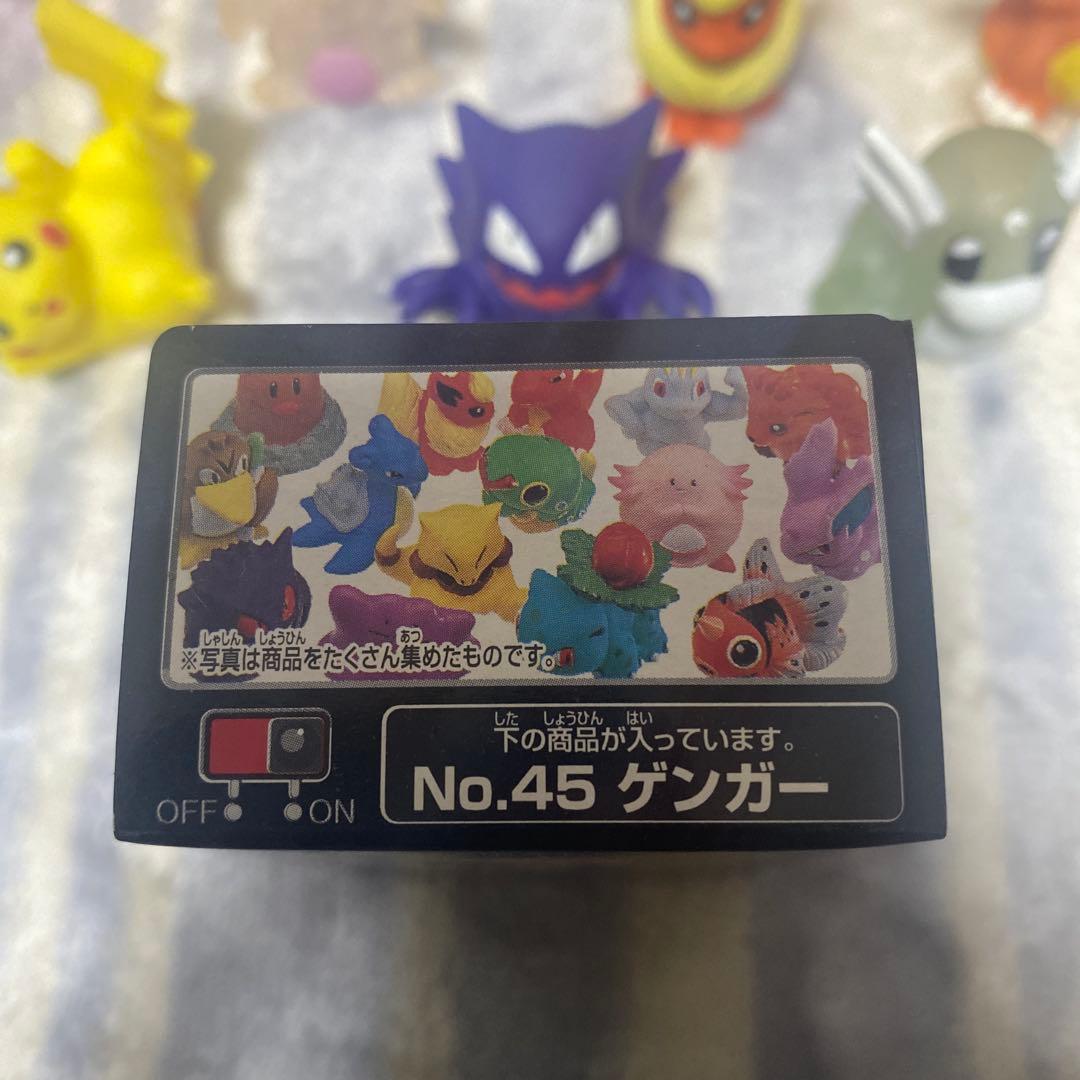 ポケモンキッズ 初期 まとめ売り ゲンガー 未開封 指人形