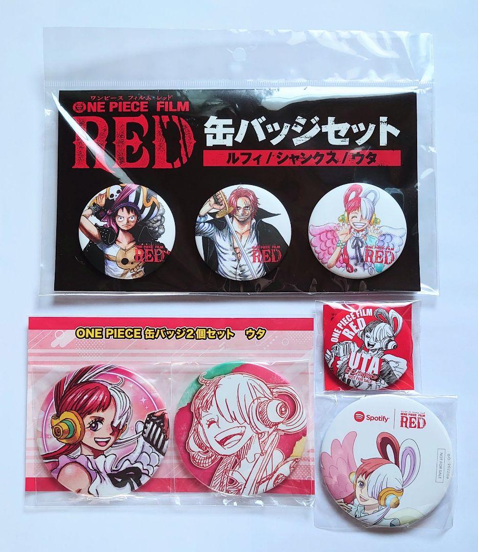 ワンピースフィルムレッド ウタ 缶バッジ マグネット缶 コンプリートセット