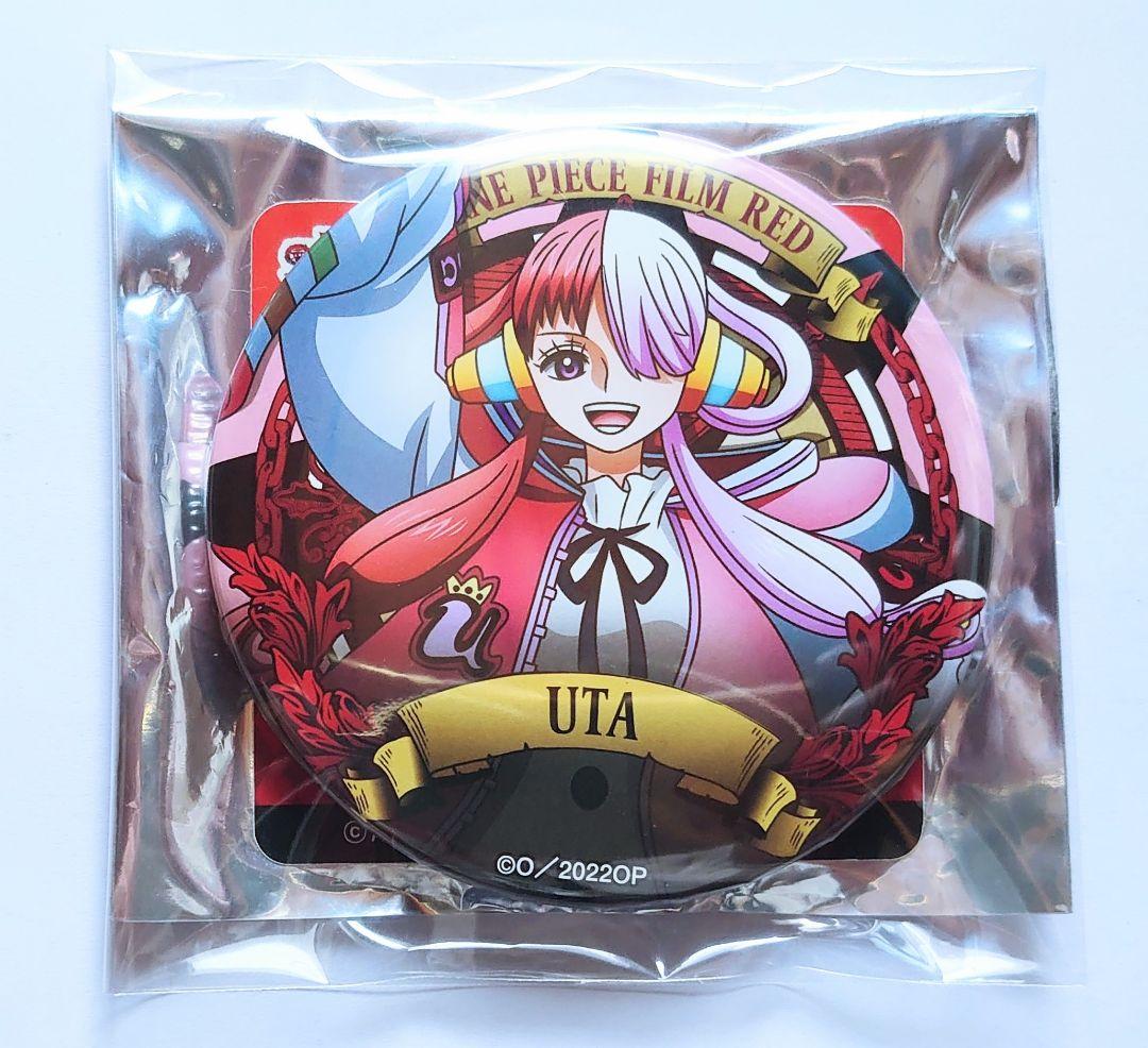 ワンピースフィルムレッド ウタ 缶バッジ マグネット缶 コンプリートセット