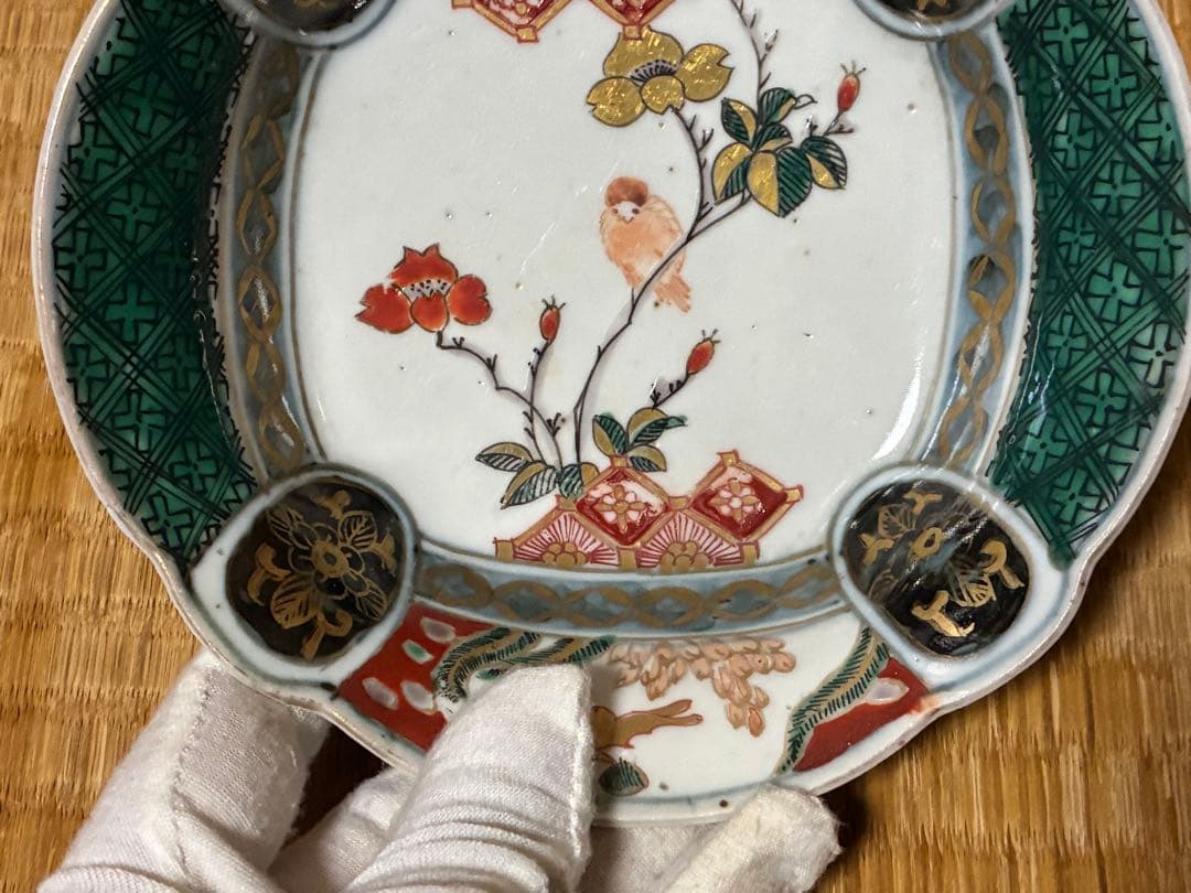 古伊万里 金彩 色絵 花と鳥の絵柄 変形皿 三枚 まとめて 時代物