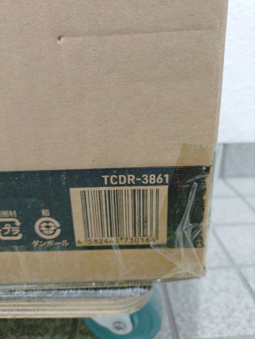 65☆ 新品 コンパクト マルチ プレーヤー NEXT TCDR-3861