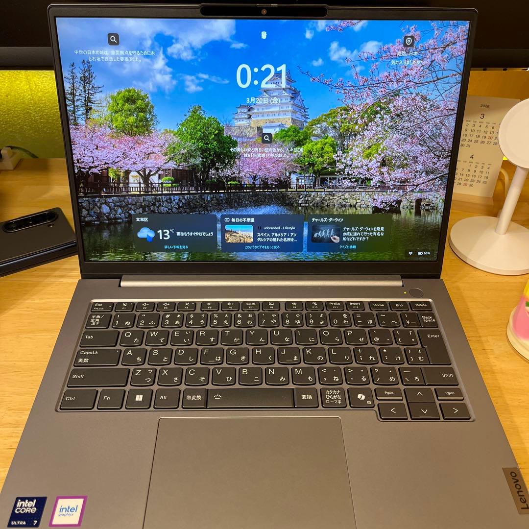 Windowsノート本体 Lenovo ThinkBook 14 Gen 7 / Core Ultra 7