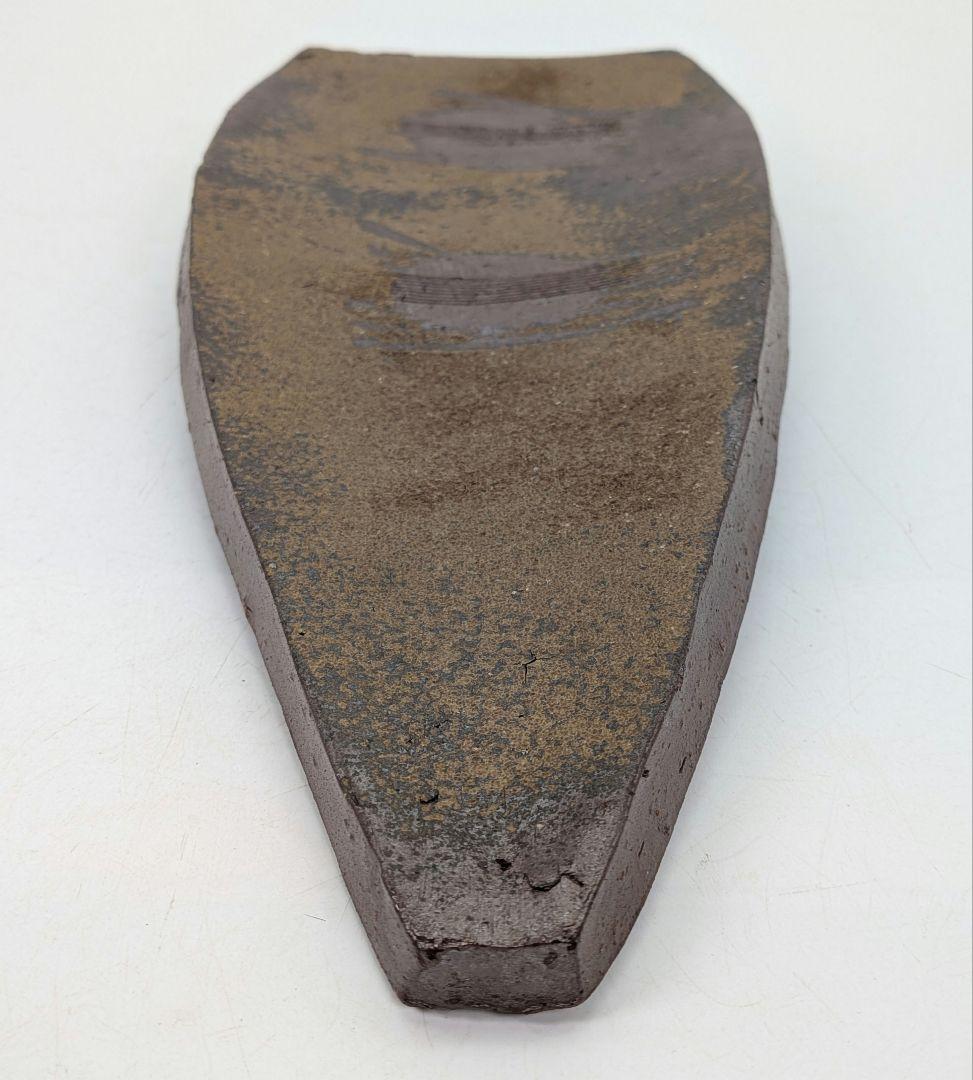 人間国宝 藤原雄 備前焼 皿 合箱栞 長皿 食器 菓子器 菓子皿 在銘 物故作家