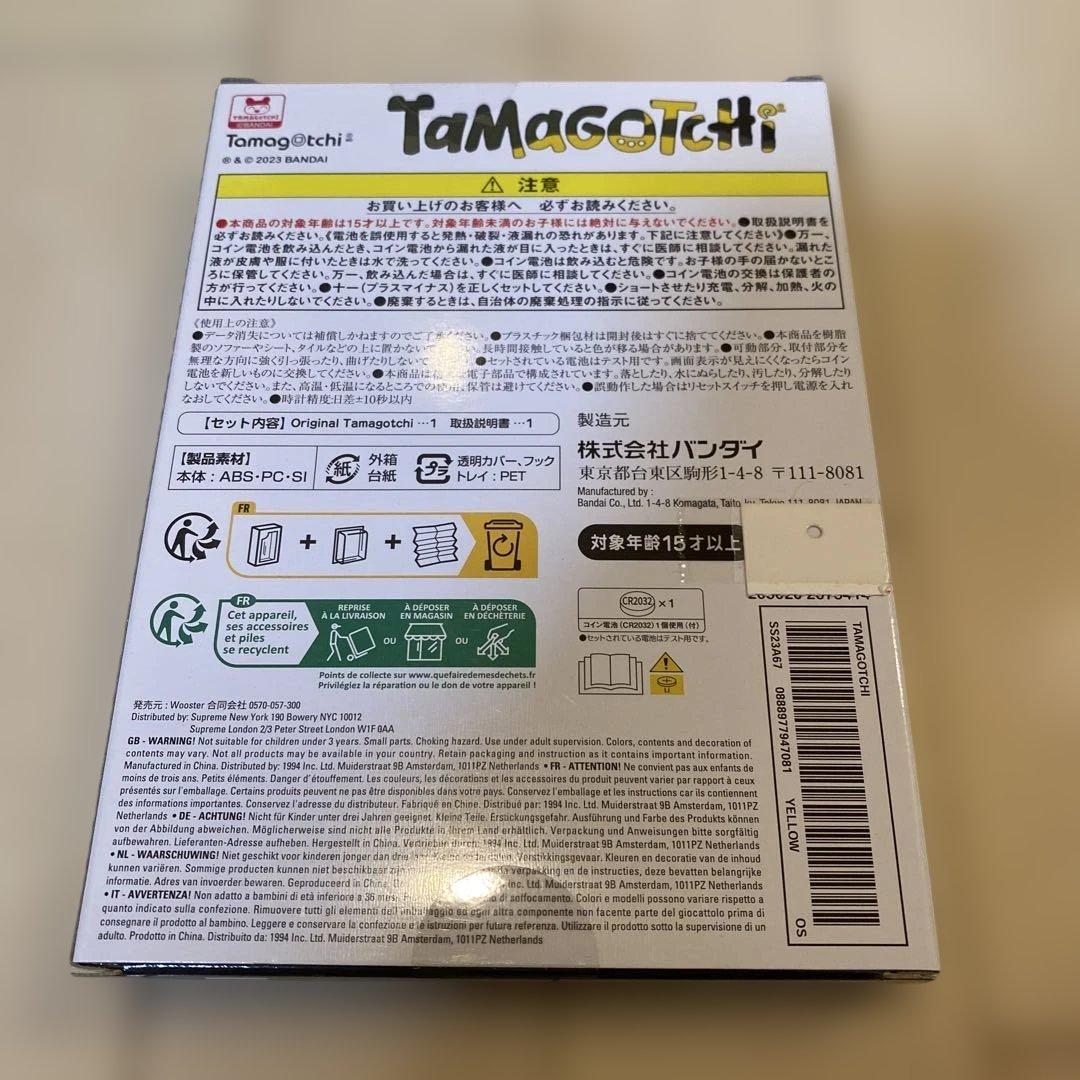 【超希少】Supreme たまごっち 3点 Set ステッカー12枚付き